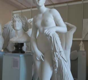 Museum Alte Kulturen