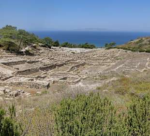 Ausgrabungsstätte 