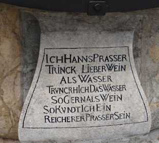 Detailansicht der Sockelinschrift