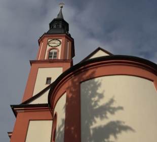 Stiftskirche St. Margarethen