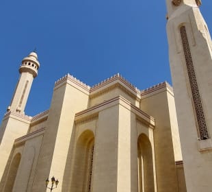 Al Fateh Moschee