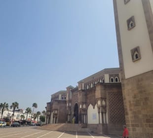 Mohamed V Mosque