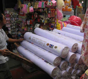 Da geht es um Zentimeter