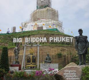 Der noch nicht ganz fertig gestellte buddha (45m)