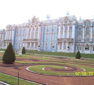 Екатерининский дворец