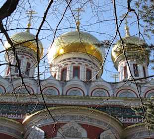 Cerkiew Narodzenia Pańskiego w Szipce 