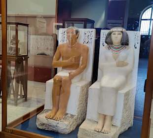 Ägyptisches Nationalmuseum