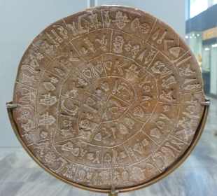 Archäologisches Museum Heraklion