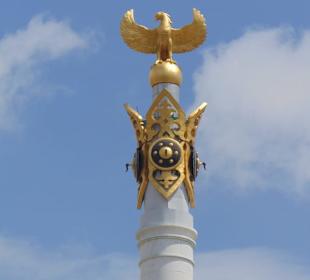 Stadtrundgang Nur-Sultan