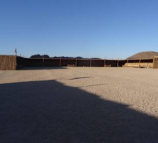 Im Beduinendorf, nur ein paar alte Hütten