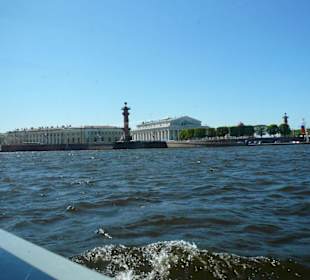 Ausflug in St. Petersburg