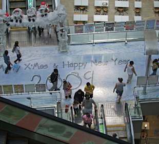 MBK Center