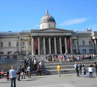 Impressionen der Gallery