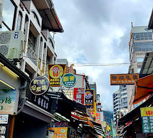 Ita Thao Village und Pier