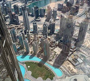 Stadtrundfahrt Dubai