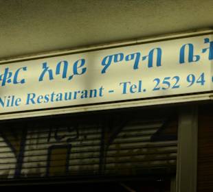 Restaurant Blue Nile Berlin am Tempelhofer Ufer