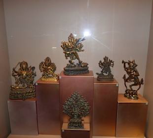 Muzeum Archeologiczne