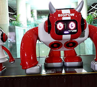 Zhongshan Metro Mall (R)