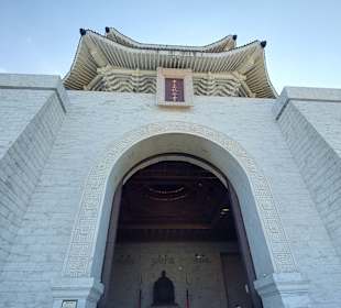 Chiang Kai Shek Memorial Hall