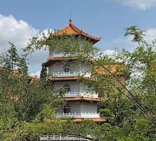 Fo Guang Shan Tempel