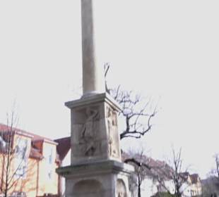 Römisches Lapidarium