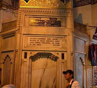 Wielki Bazar - część kryta