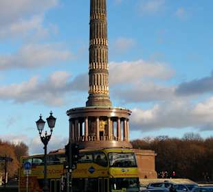Siegessäule