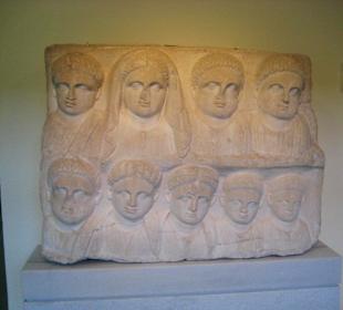 Archäologisches Museum