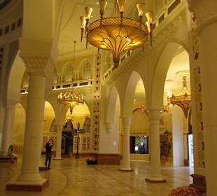 Einblicke in die Mall