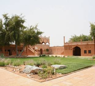 Al Ain Palace Museum