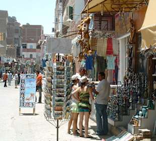 Bild vom Card Partner - "El Gouna Reisen"