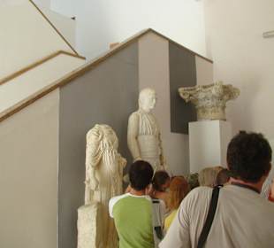 Музей в карфагене