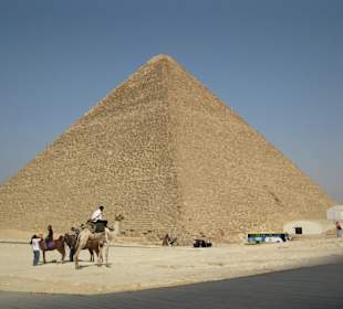 Pyramiden von Gizeh