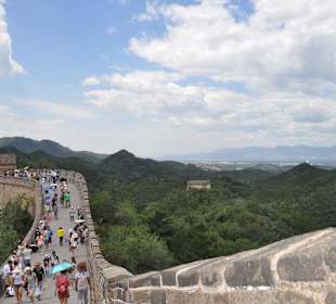 Wielki Mur Chiński w Badaling