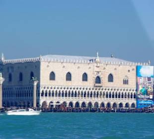 Die Stadt Venedig Einblicke