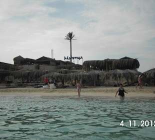 Insel Mahmya vom Wasser aus