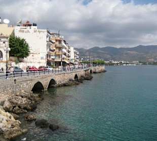 Набережная