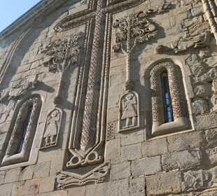 Festung Ananuri - Relief