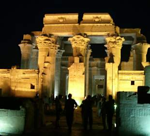 Templo