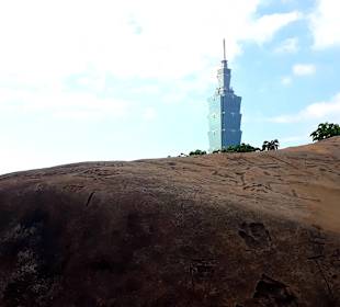 Elephant Mountain Xiangshan Hiking Trail