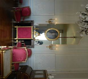 Комната для времяпрепровождения принцессы