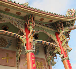 Wat Bhoman Khunaram Bangkok