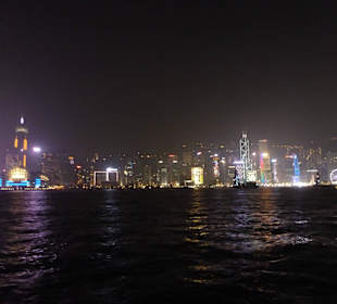 Widok na wyspę z Kowloonu