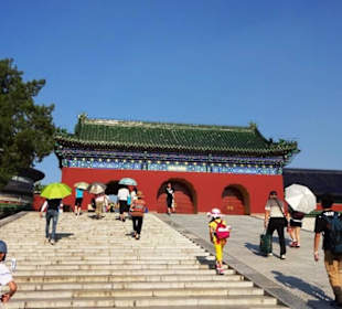 Temple of Heaven