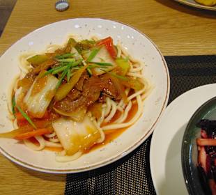 Restaurant UCHQUDUQ Keruen