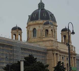 Музей Естествознания