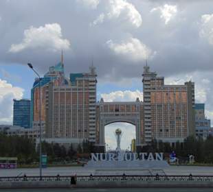 Stadtrundgang Nur-Sultan