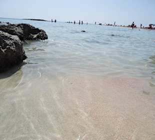 Пляж с розовым песком