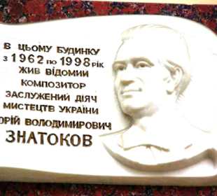 Die Altstadt - Citybereich von Odessa