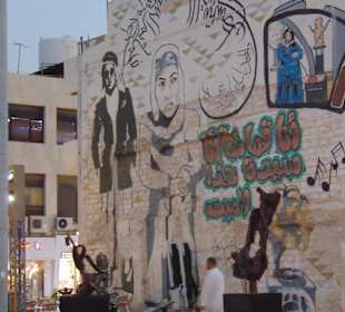 Al Mubarakiya Souk in Kuwait City